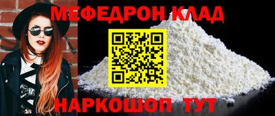 apvp Комсомольск-на-Амуре