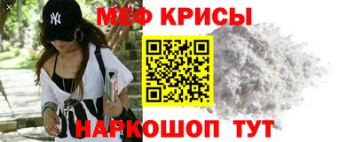 ECSTASY Коммунар