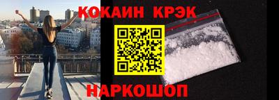 apvp Комсомольск-на-Амуре