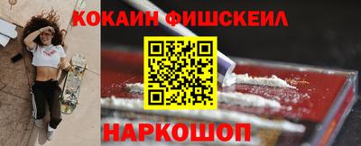 apvp Комсомольск-на-Амуре