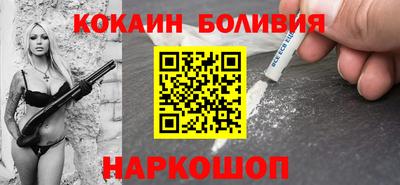 apvp Комсомольск-на-Амуре