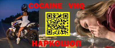apvp Комсомольск-на-Амуре