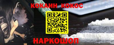 ECSTASY Коммунар