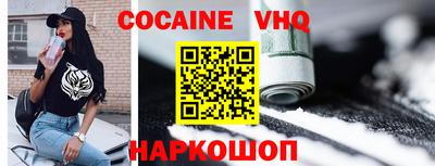 apvp Комсомольск-на-Амуре