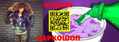 ECSTASY Коммунар
