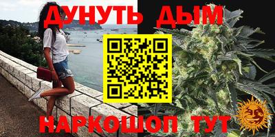 apvp Комсомольск-на-Амуре