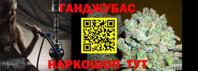 бошки Новодвинск