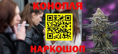 apvp Комсомольск-на-Амуре