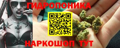 меф Конаково