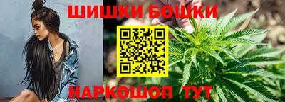 apvp Комсомольск-на-Амуре