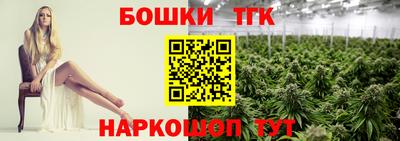меф Конаково