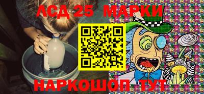 меф Конаково
