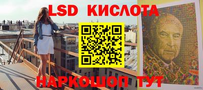 apvp Комсомольск-на-Амуре