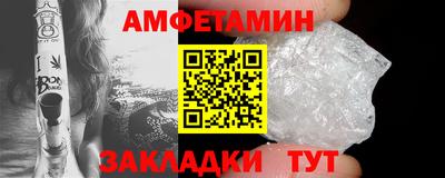 ECSTASY Коммунар