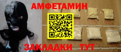 ECSTASY Коммунар