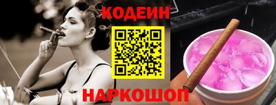 ECSTASY Коммунар