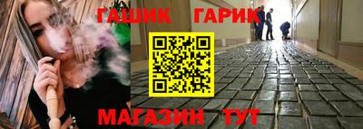 apvp Комсомольск-на-Амуре