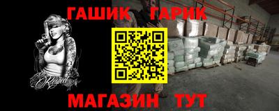 ECSTASY Коммунар